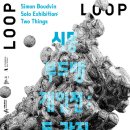 대안농장 이미지