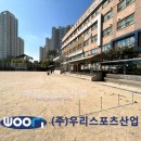 고양동산초등학교 이미지