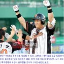 세이버매트릭스