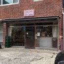 우1동-2 | 부산 해운대 해리단길 디저트 맛집 은쏨 에그타르트 주차 솔직후기