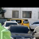 작전 신진아파트 이미지