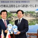 (주)부산팜 이미지