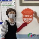 함평군청구내식당
