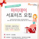 뽀데이 이미지