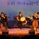 이천아트홀 이미지