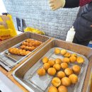 해미읍성왕꽈배기 간월도분점 | 서산 간월도 생활의 달인 맛집 해미읍성 왕꽈배기 포장 후기