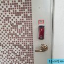 태경하우징 | 사하구 감천 태경 시티빌라 디지털 도어락 설치후기