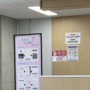 WR(인천광역시 서구)-[거북로]-하-1 | [알바] 쿠팡 인천30센터 IB 진열 주간조 후기