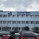 청강후기(괴산농업기술센타) &#34; 퓨전 떡 케이크 마스터반 - 블루베리 무스떡케이크&#34;