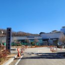 인천 청량산 (25.12.31) 이미지