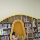 생각하는 힘, 인문학 | 서울대 신종호 교수님 인문학 특강 정약용 도서관 방문기