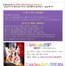 밸리훌라댄스 이미지