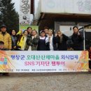 오대산가마솥식당 이미지