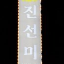 조강로 56번길 네이버블로그