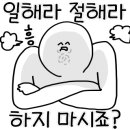 화산춘 이미지