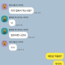 새우물식당 이미지