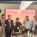디에이밍