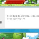 루시아