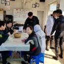 강구스쿠버리조트
