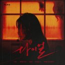 모두가 행복하게 사는 도시 만들기학과 | 2026 3월 되도라보기