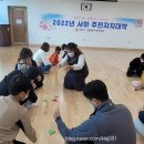 신평2동 행정복지센터 이미지
