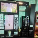 강래원공인중개사사무소 이미지