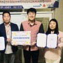 공주시니어클럽 특급뉴스