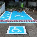 하안2동 주민센터 이미지