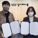 은지아심리상담센터