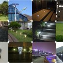 지혜태양광 이미지