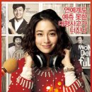 (주)영화사아이비젼