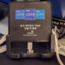레드포스 PC 부산대점 네이버블로그