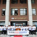 광덕고교 교육연합신문