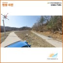 용이 태양광발전소 이미지