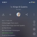 ava max - kings &amp; queens 가사 좋다 이미지