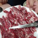 화산한우 이미지