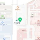 더벤티대전건양대