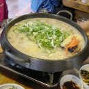 정선횟집