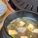 야은로-28 네이버블로그