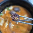 성환옛날순대국밥 이미지