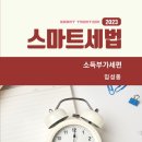 나우부동산중개 이미지