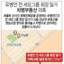 하나둘셋영농조합법인 이미지