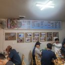 원조소라횟집 이미지