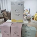 당근온누리약국 이미지