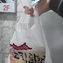 융당구장 이미지