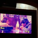 매드맥스노래연습장 이미지