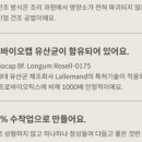 우프 앤 먀오 이미지