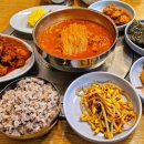 굴다리식당