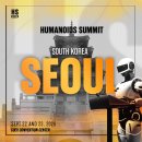 서울시스템기술(주 )