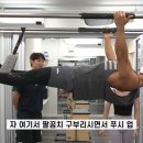뮤필라테스 - 포항시 북구 새천년대로1123번길 12 | 뮤필라테스